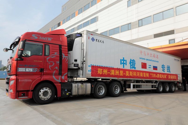 什么是国际货运代理公司？选择它要注意什么？