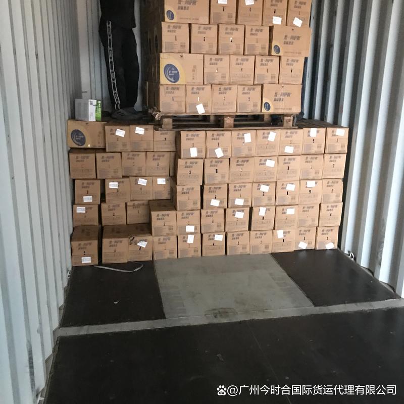 国际货运代理公司的新兴趋势