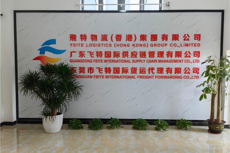 如何选择合适的东莞货运代理
