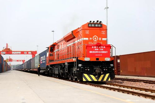 4月11日起,首趟中老铁路 郑州 万象 国际货运列车按图运行